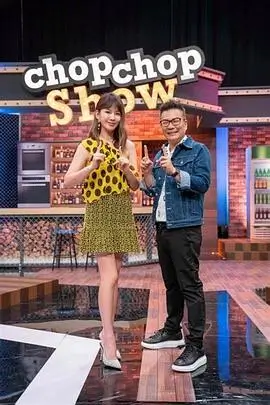 花儿与少年·丝路季